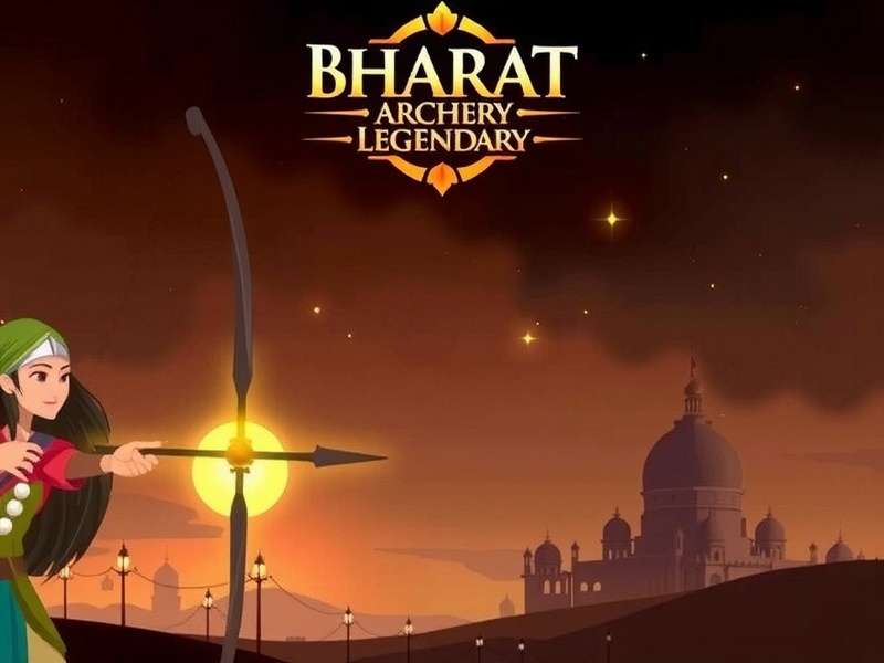 Bharat Archery Legendary Main Screen